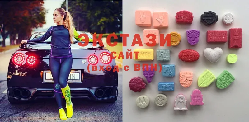 Ecstasy Cube  Ноябрьск 