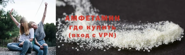 MDMA Верхнеуральск