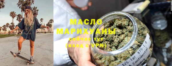 MDMA Верхнеуральск